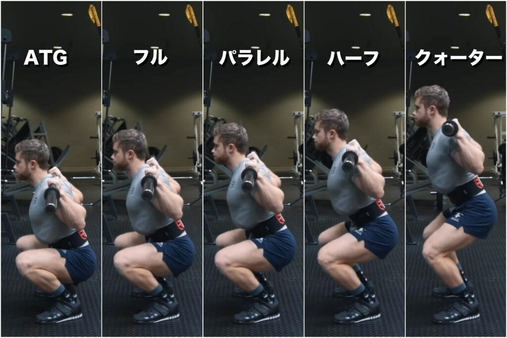 筋トレ スクワット やり方